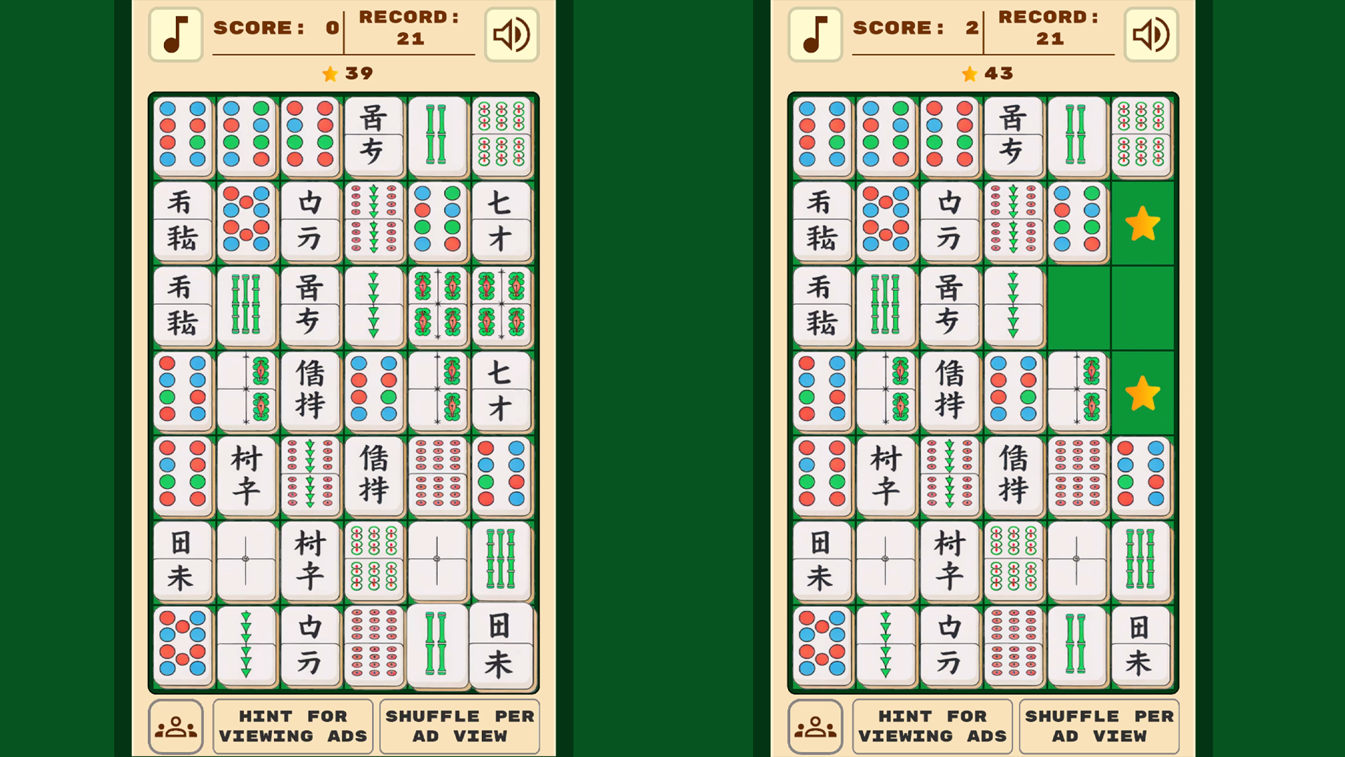 Tiles Slider: Combine screenshot
