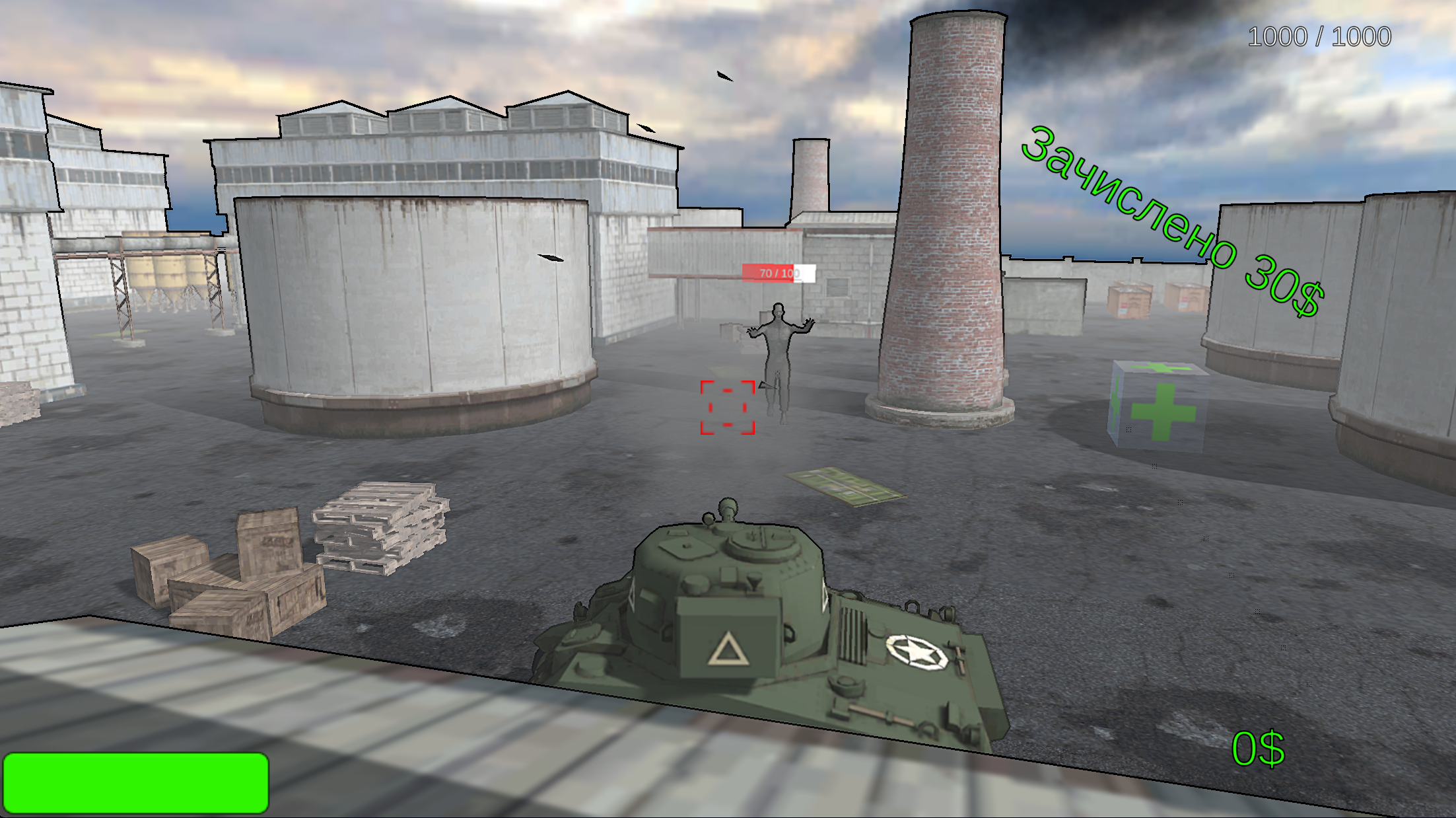 Танки Против Пришельцев: Герои Войны — screenshot 2