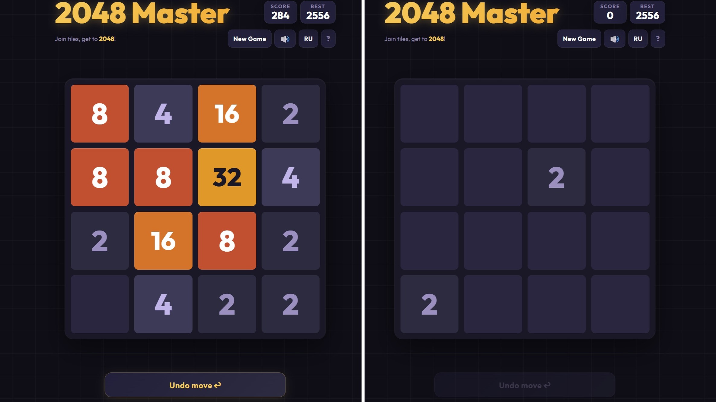 2048 Master — screenshot 2
