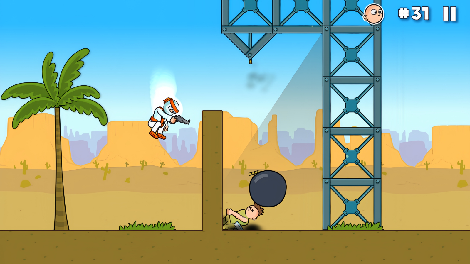 Recoil Rider screenshot