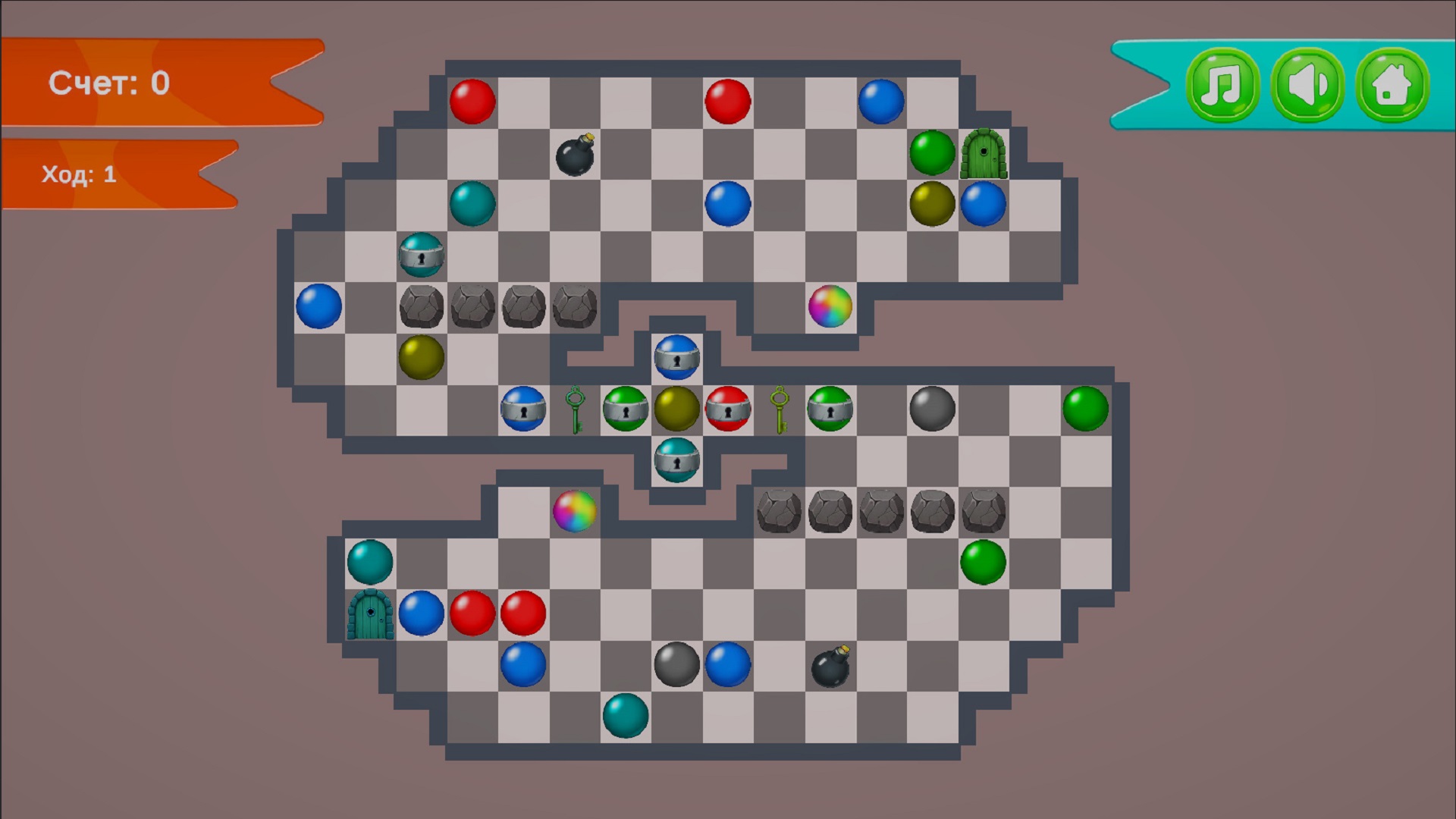 Шарики Головоломка — screenshot 8