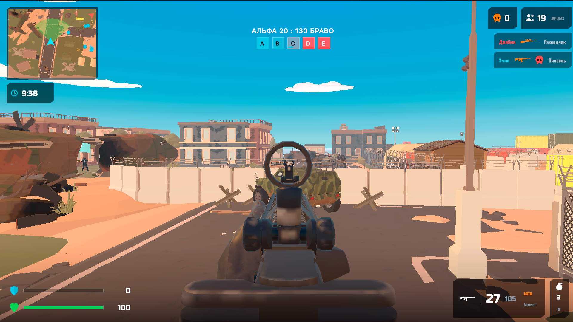 Blackshore Strike — screenshot 4