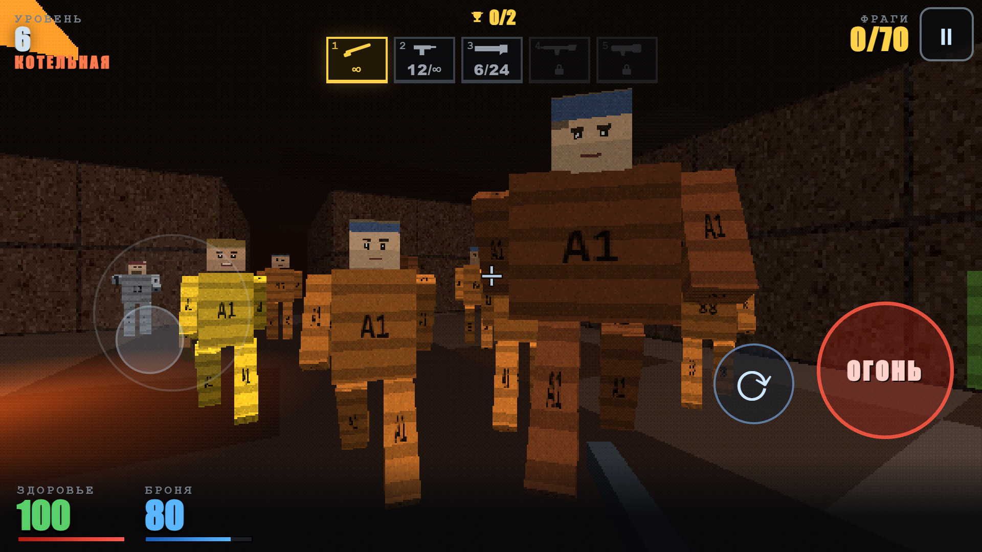 Бунт. Блок «Ч» — screenshot 9