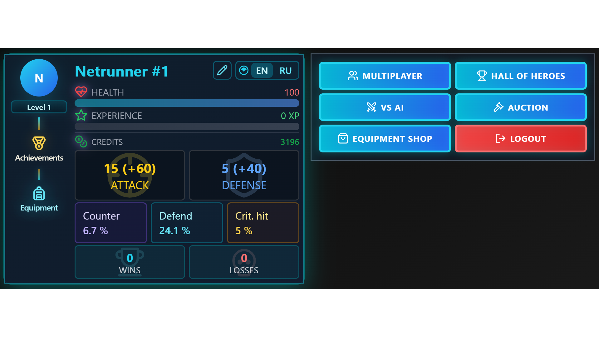 Cyber Warrior — screenshot 1