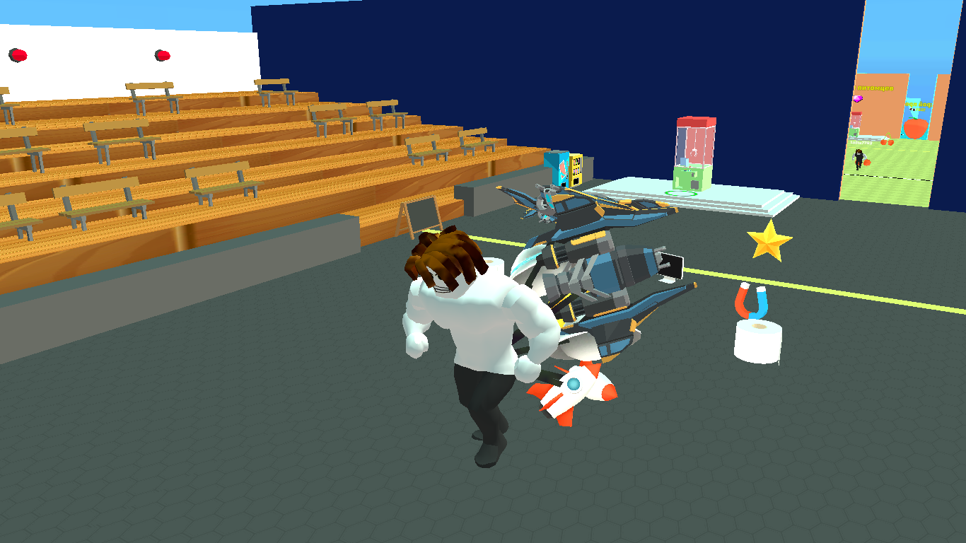 What a strongman you are | Robbie screenshot