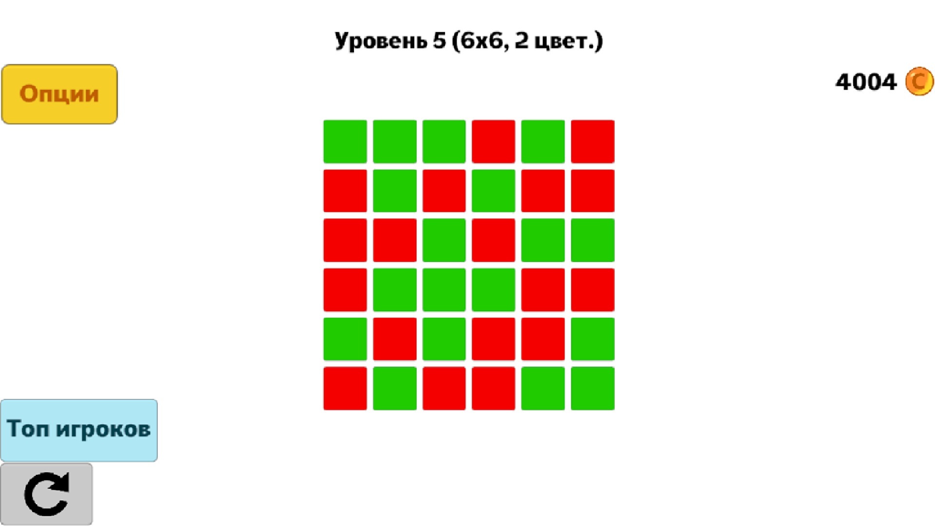 Chromix — screenshot 3