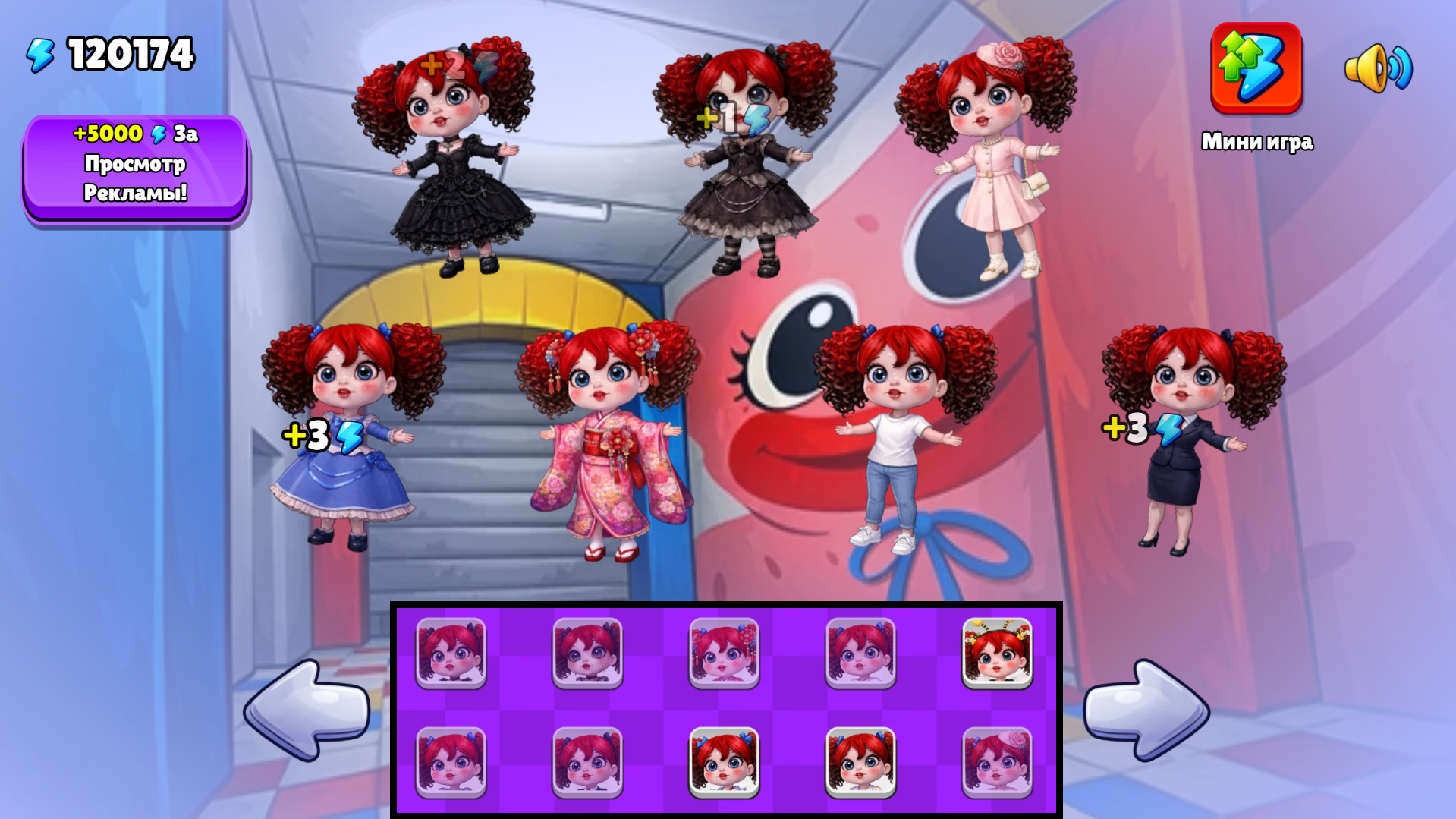 Поппи Плейтайм 5: Спрунки фаза — screenshot 12