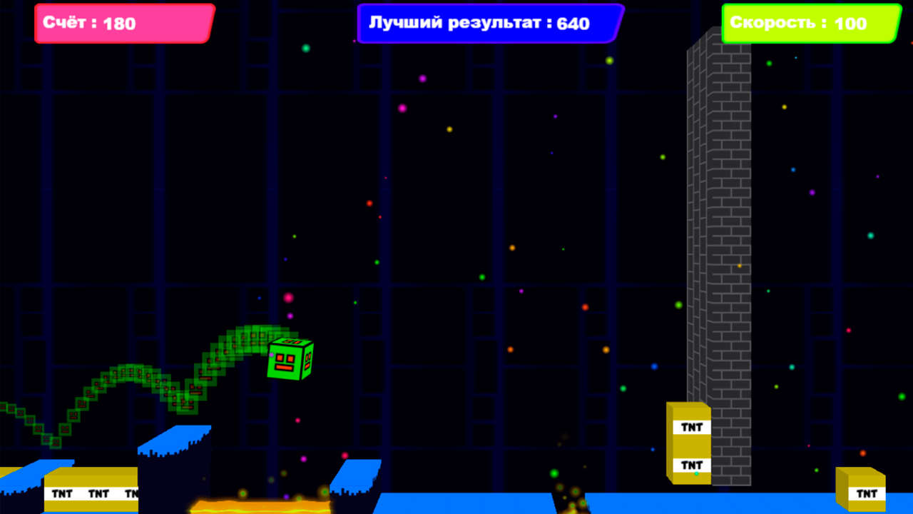 Бесконечный Куб 3D — screenshot 1