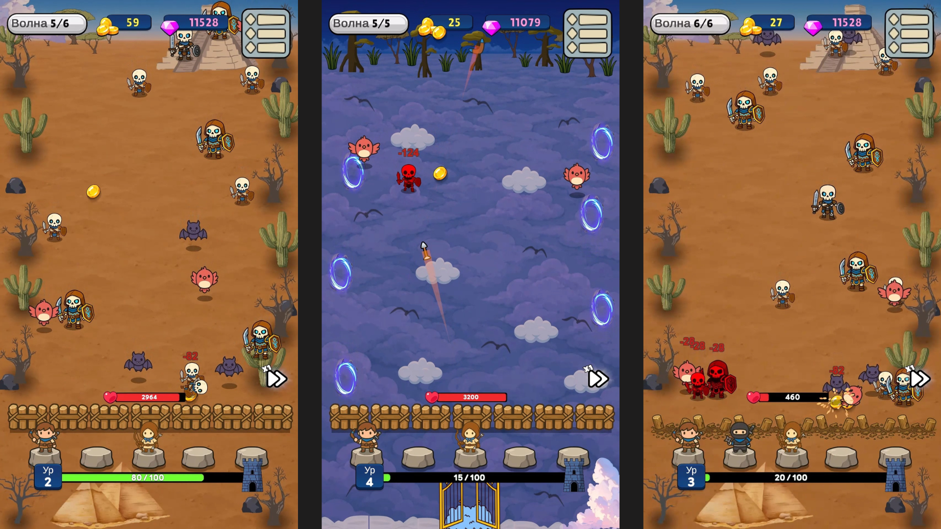 Защита башни 2Д — screenshot 2