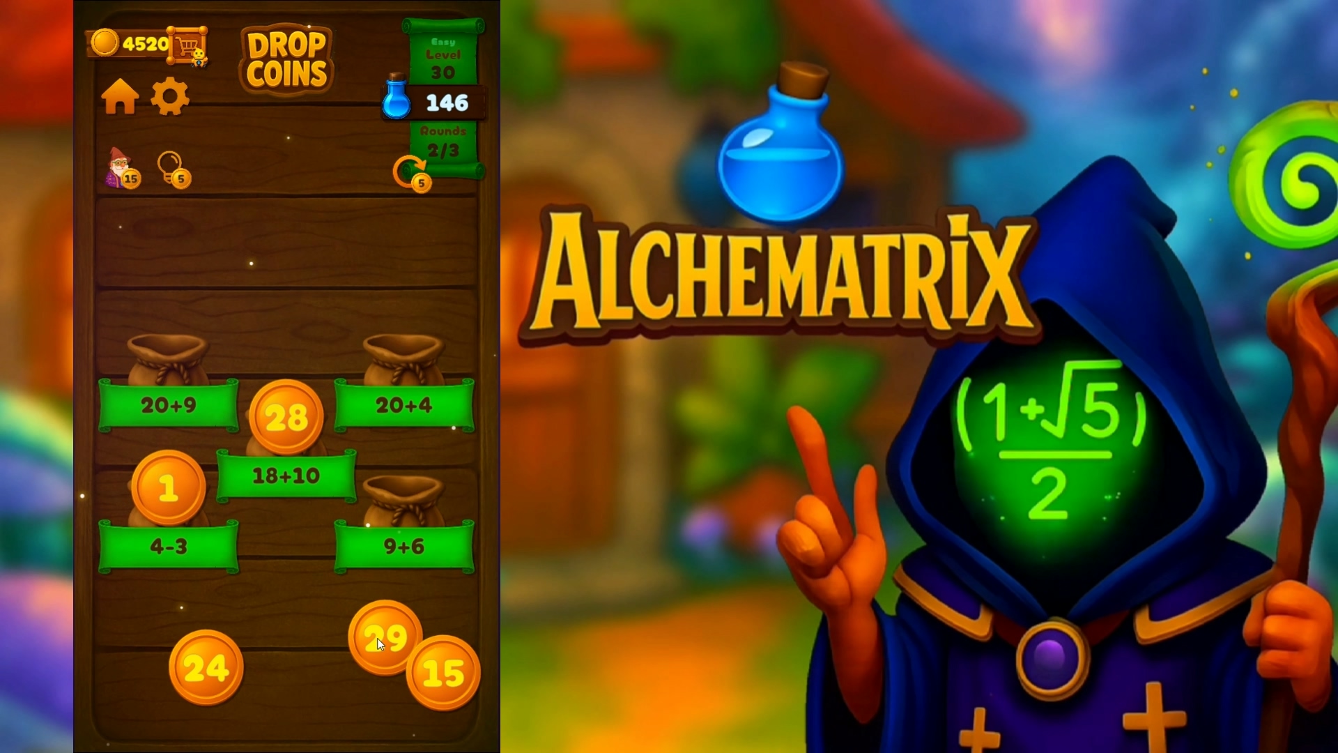 Alchematrix — screenshot 4