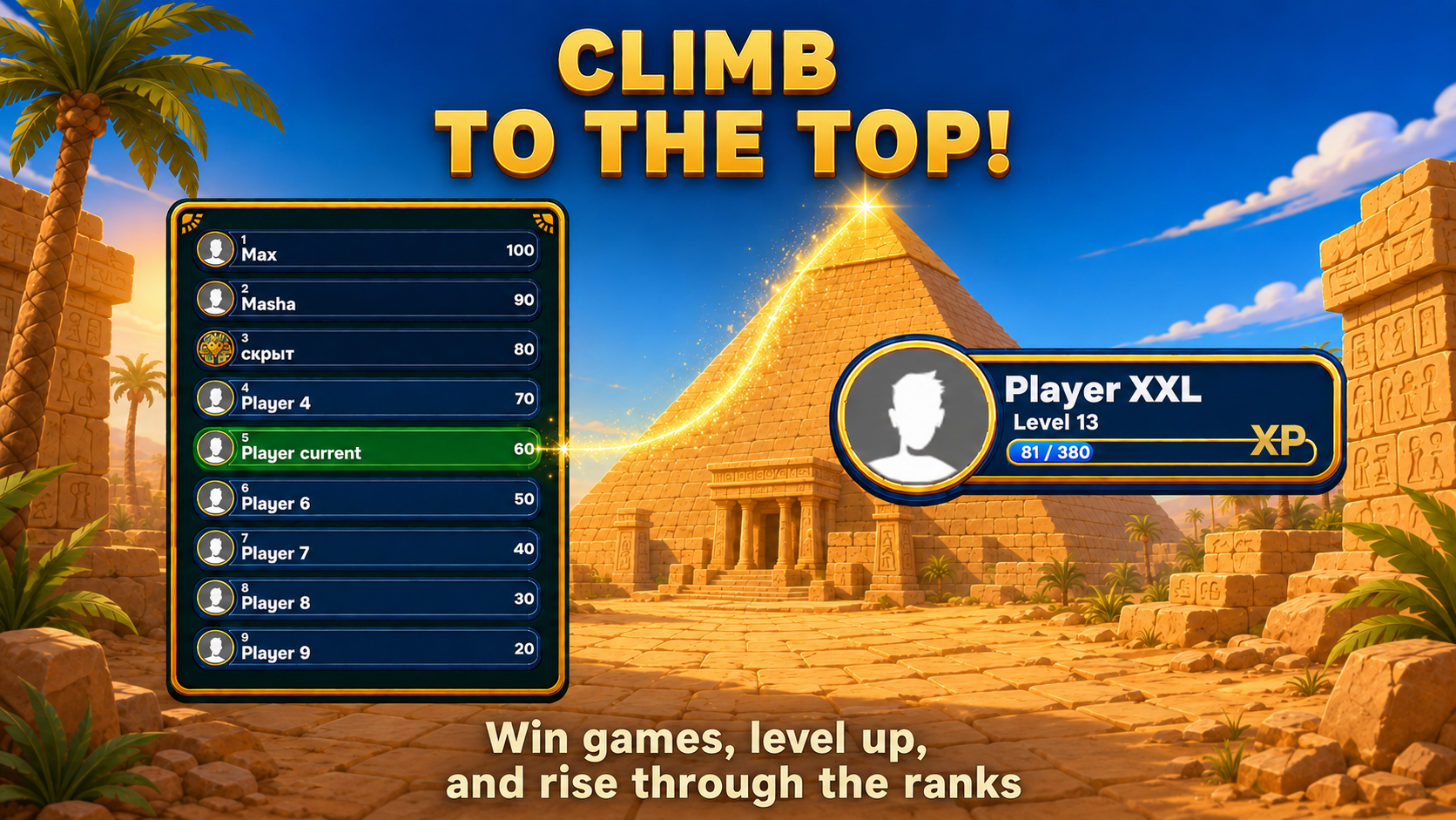 Pyramid of Treasures Solitaire — screenshot 5