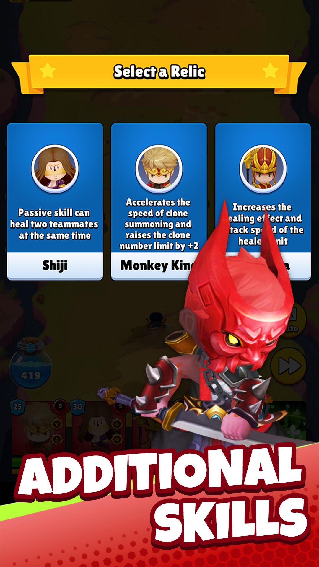 Heroes Assemble screenshot 7