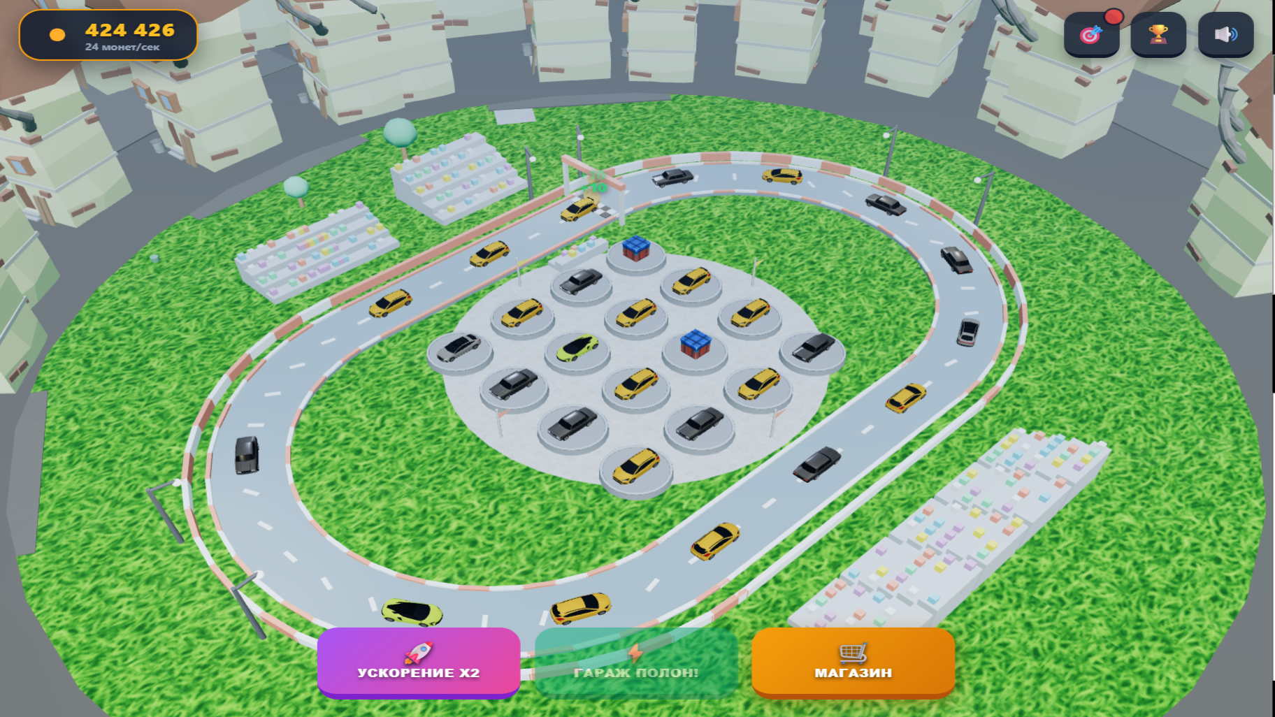 Мания слияния — screenshot 1