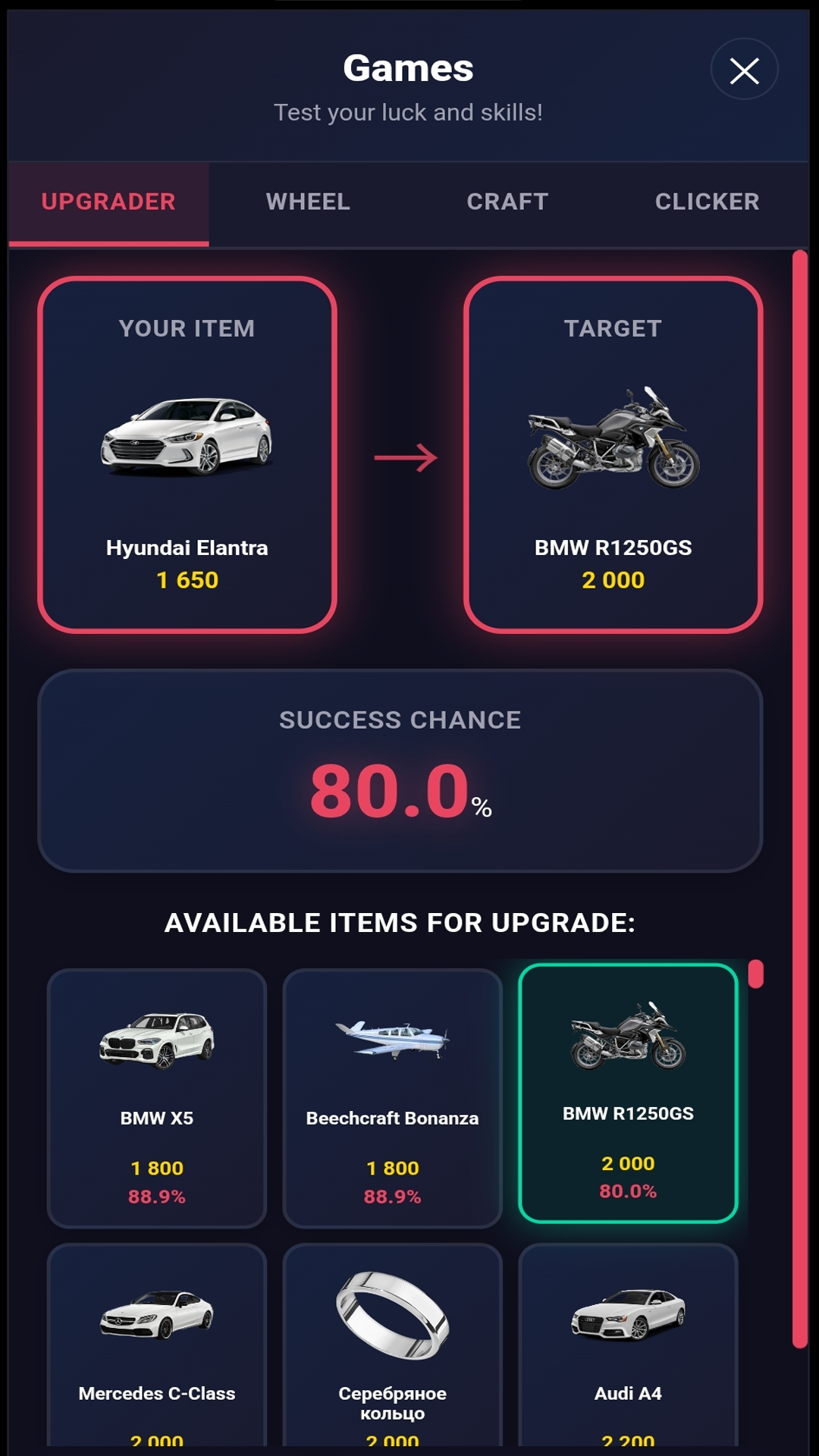 A Case Simulator Of Things From Real Life screenshot 6