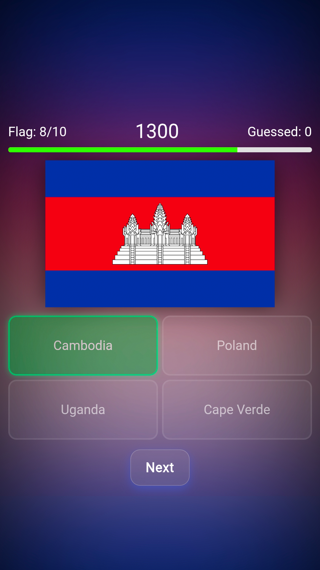 Guess the Flag: World Countries Quiz screenshot 8