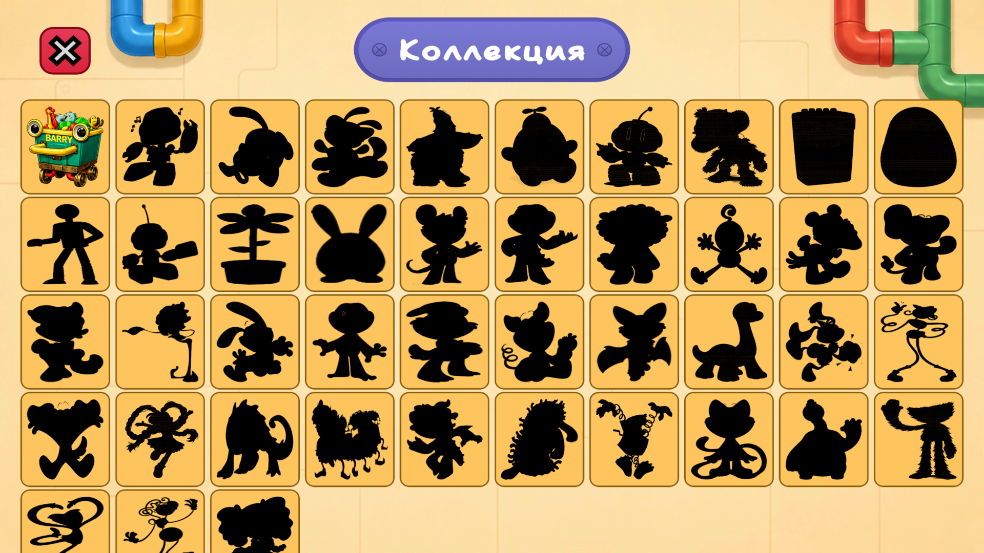 Мастерская Хагги — screenshot 7
