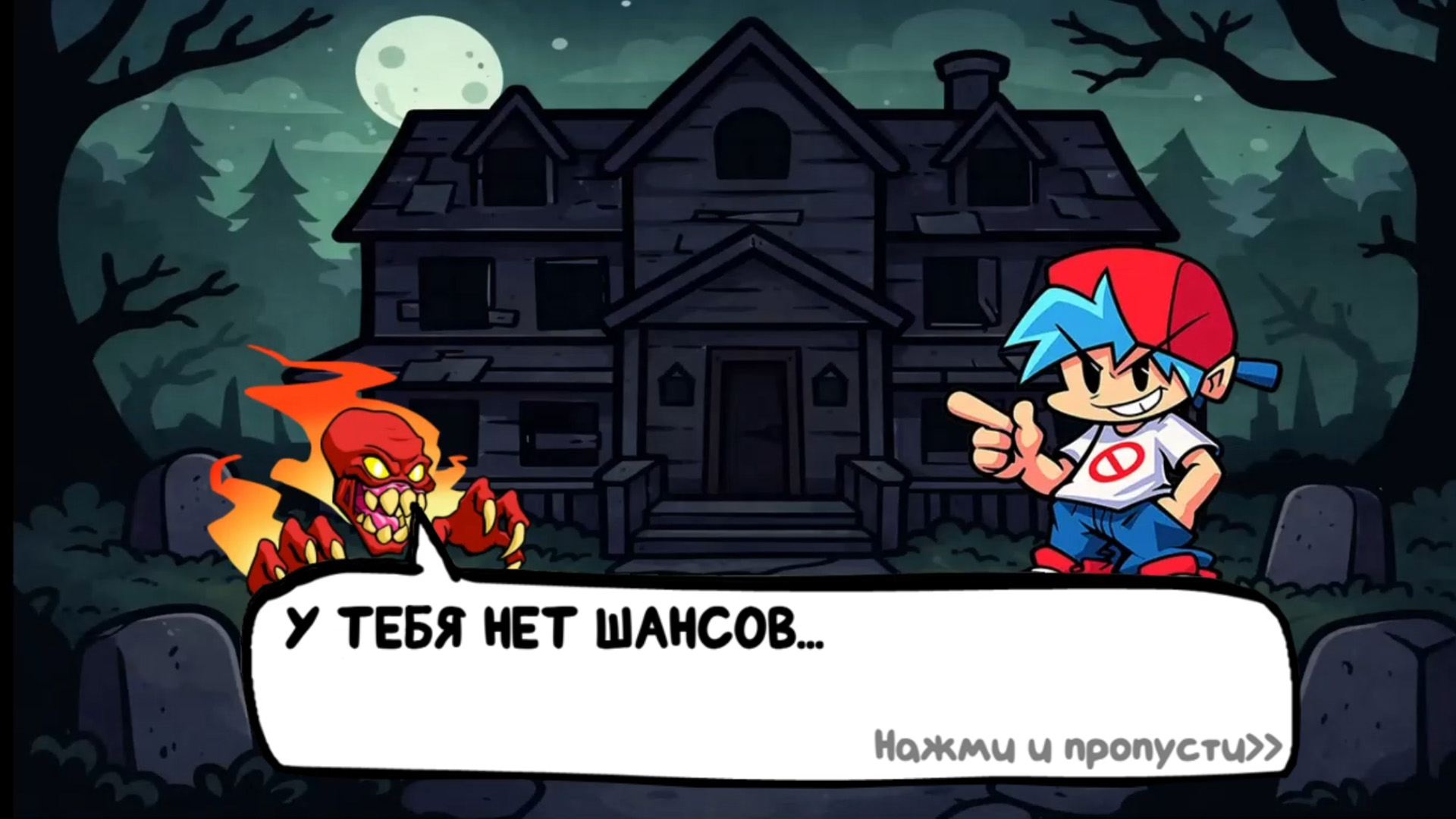 Создай Героя FNF — screenshot 1