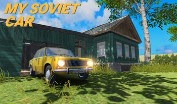 My Soviet Car