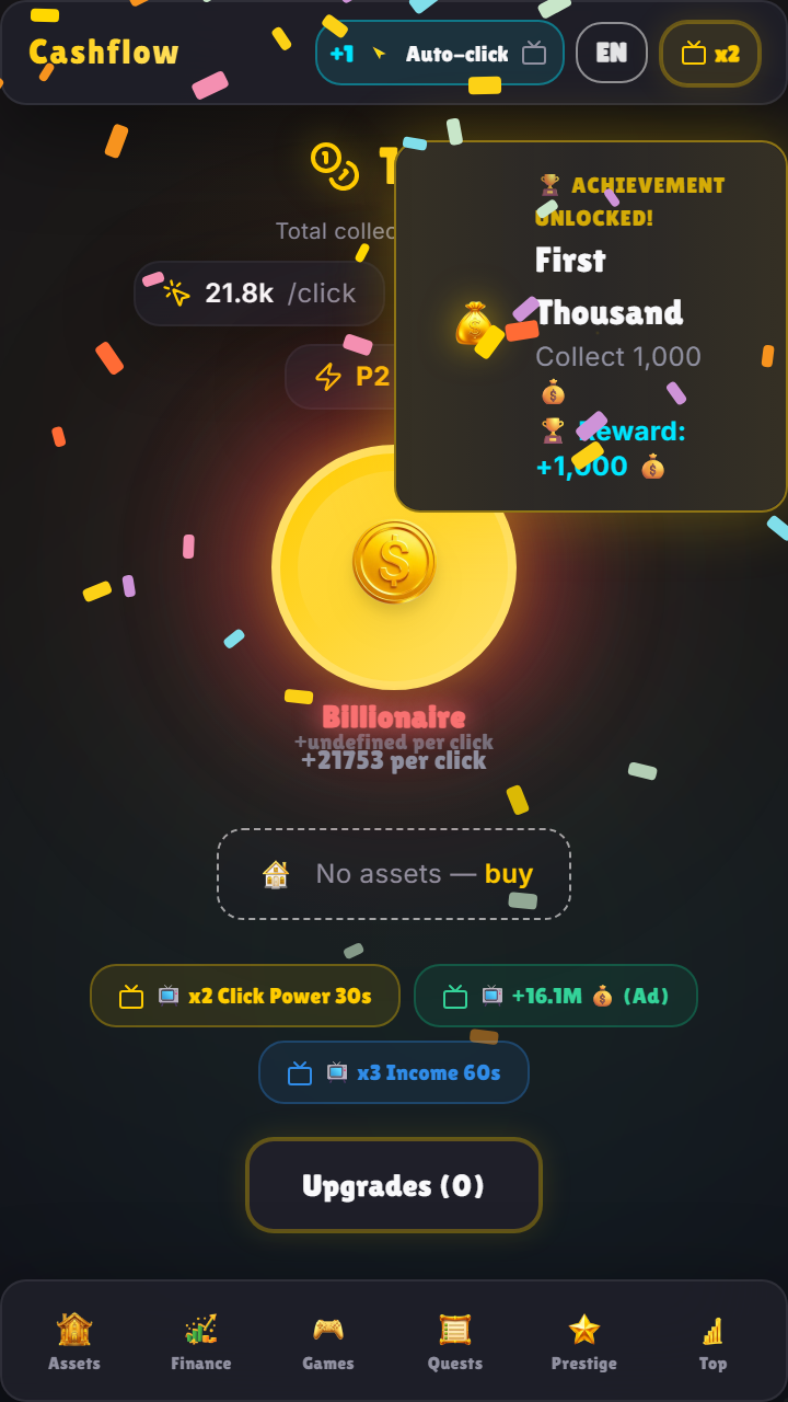 Cashflow screenshot 3