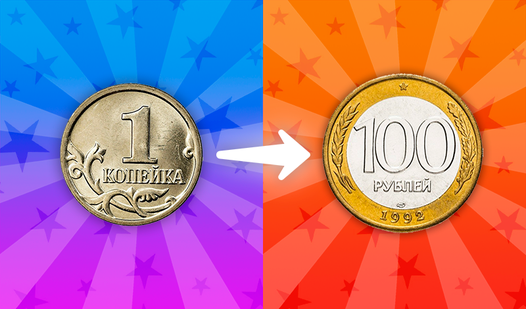 Merge Coins: Evolution!