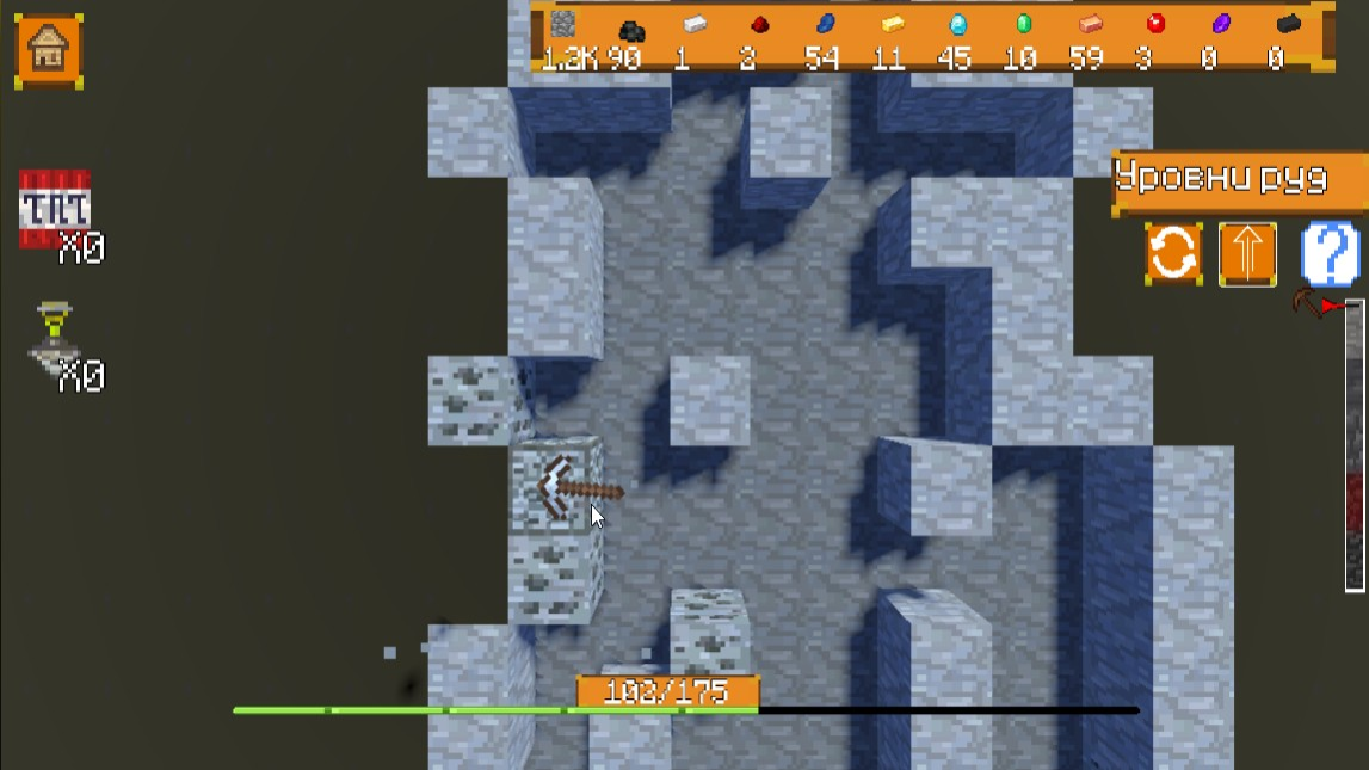 Мега-майн: Доберись до Бедрока! — screenshot 3