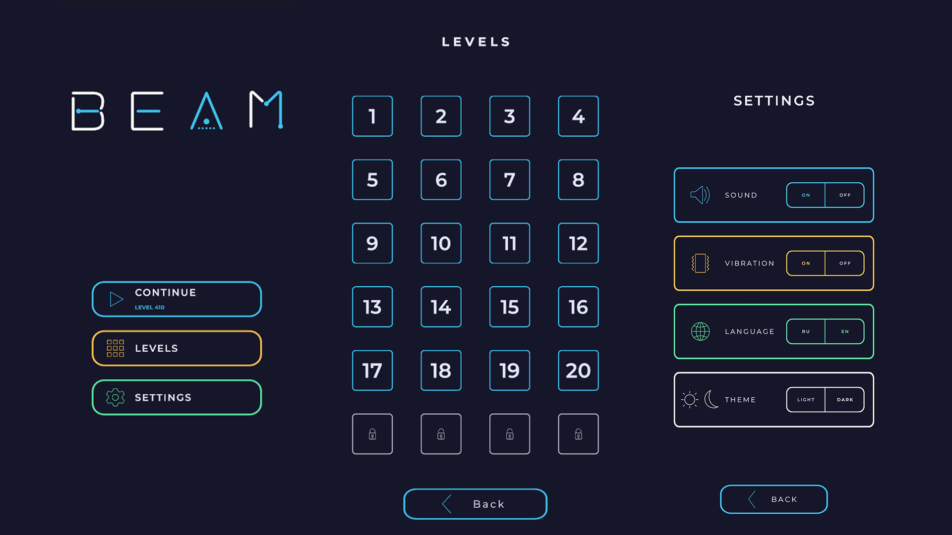 Beam — screenshot 4