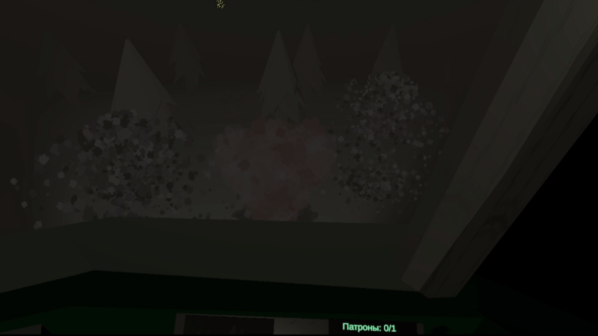 Стальной гигант — screenshot 8