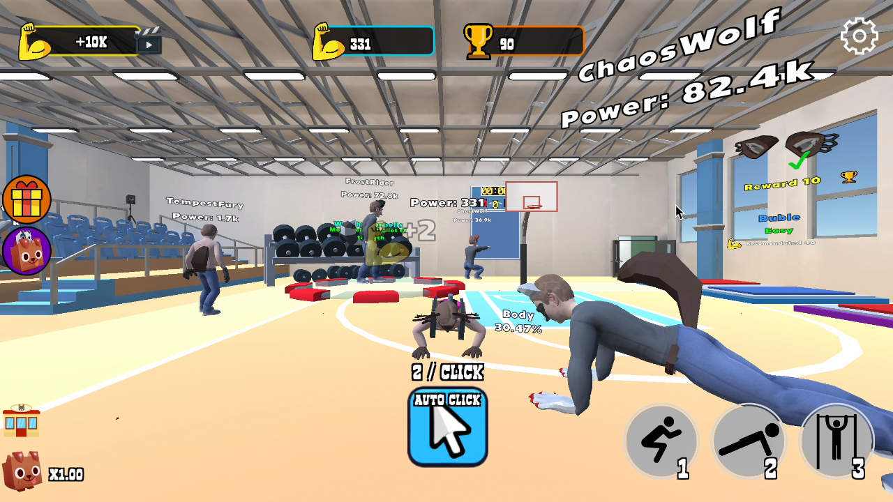 Schoolboy Rocking Chair: The Way of the Quad screenshot