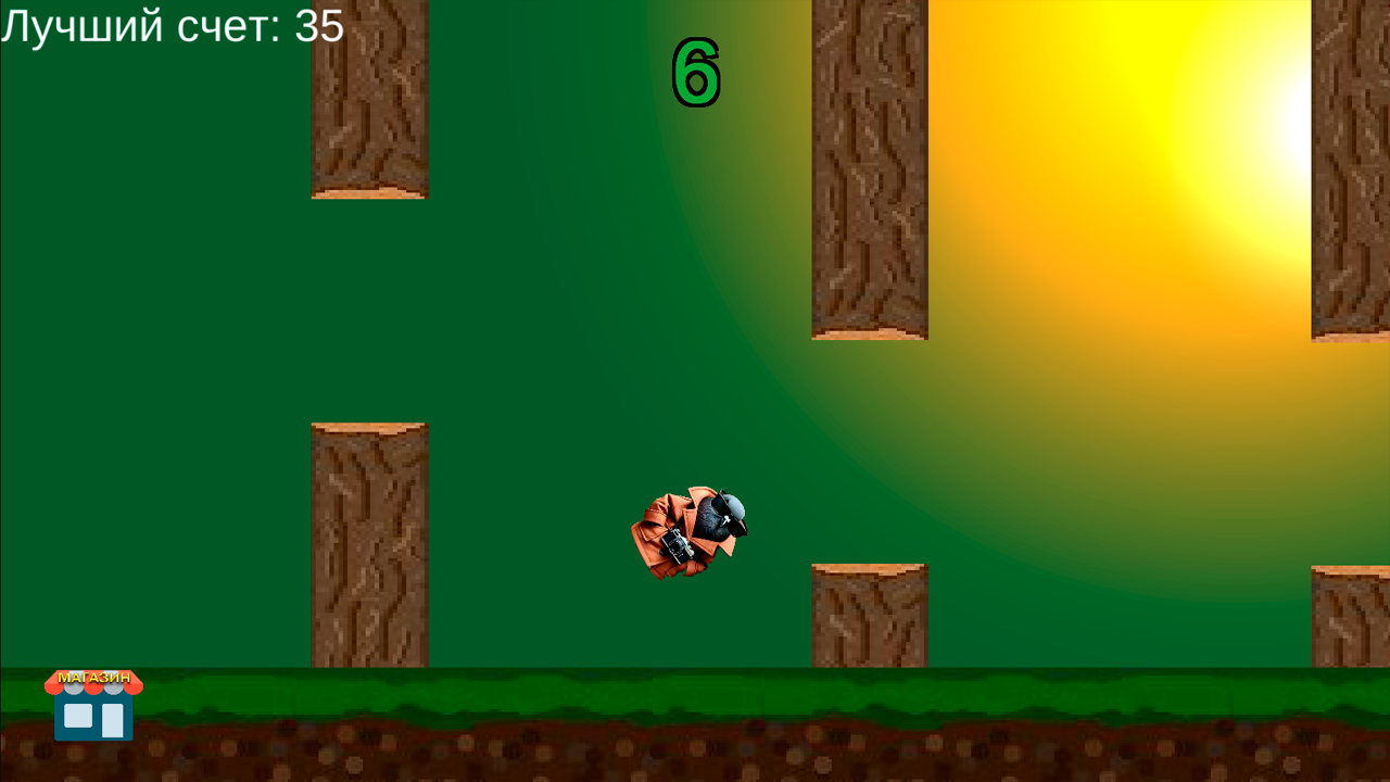 Летающий Брейнрот: Полет за рекордом — screenshot 1