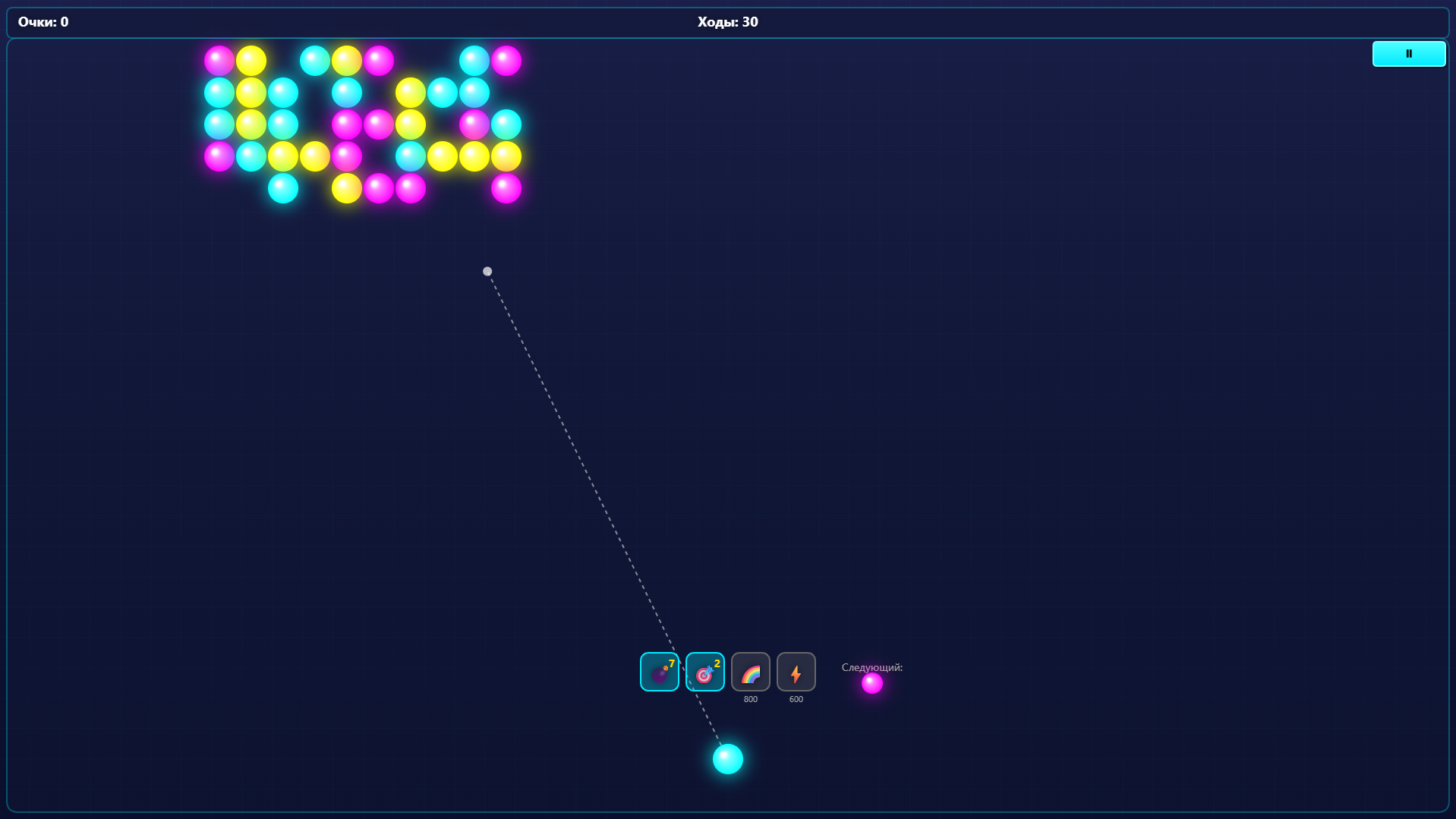 Пузырный Шторм — screenshot 4