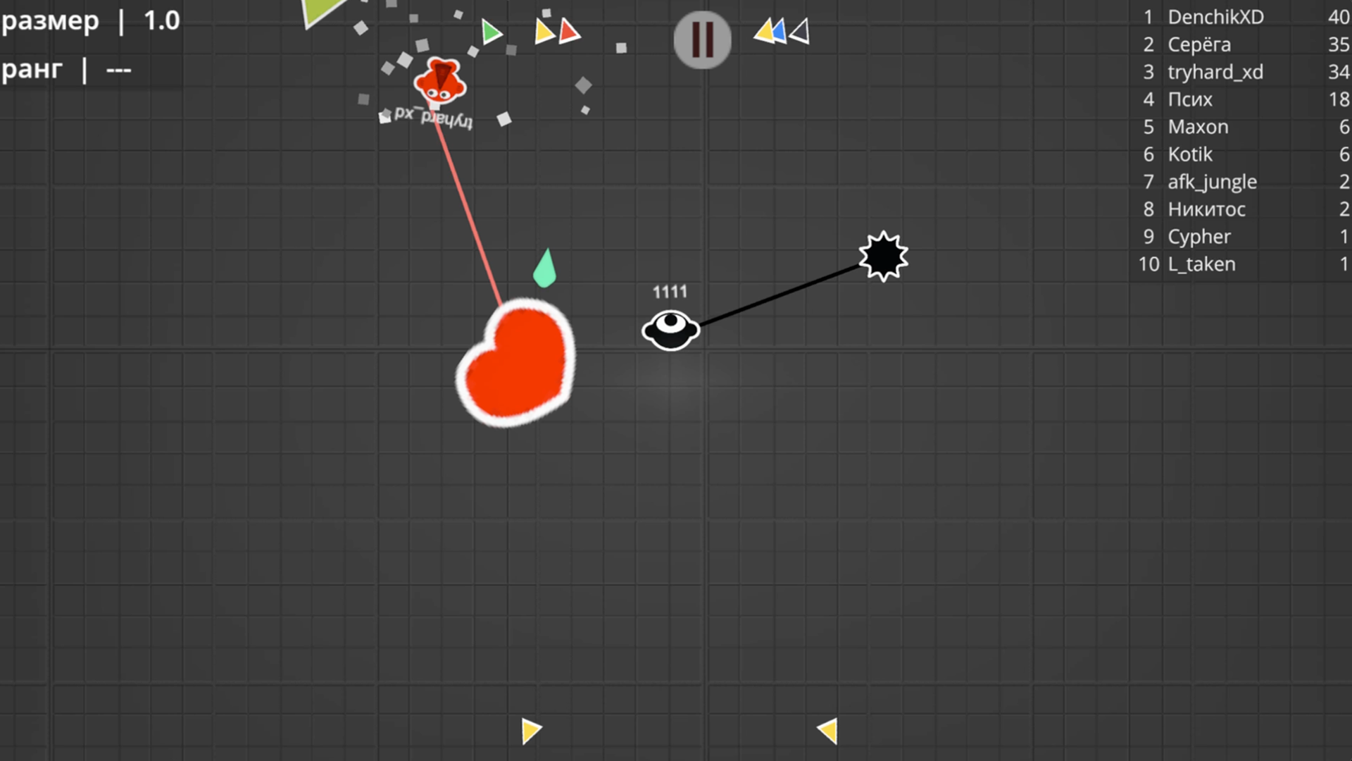 Slap Me — screenshot 3