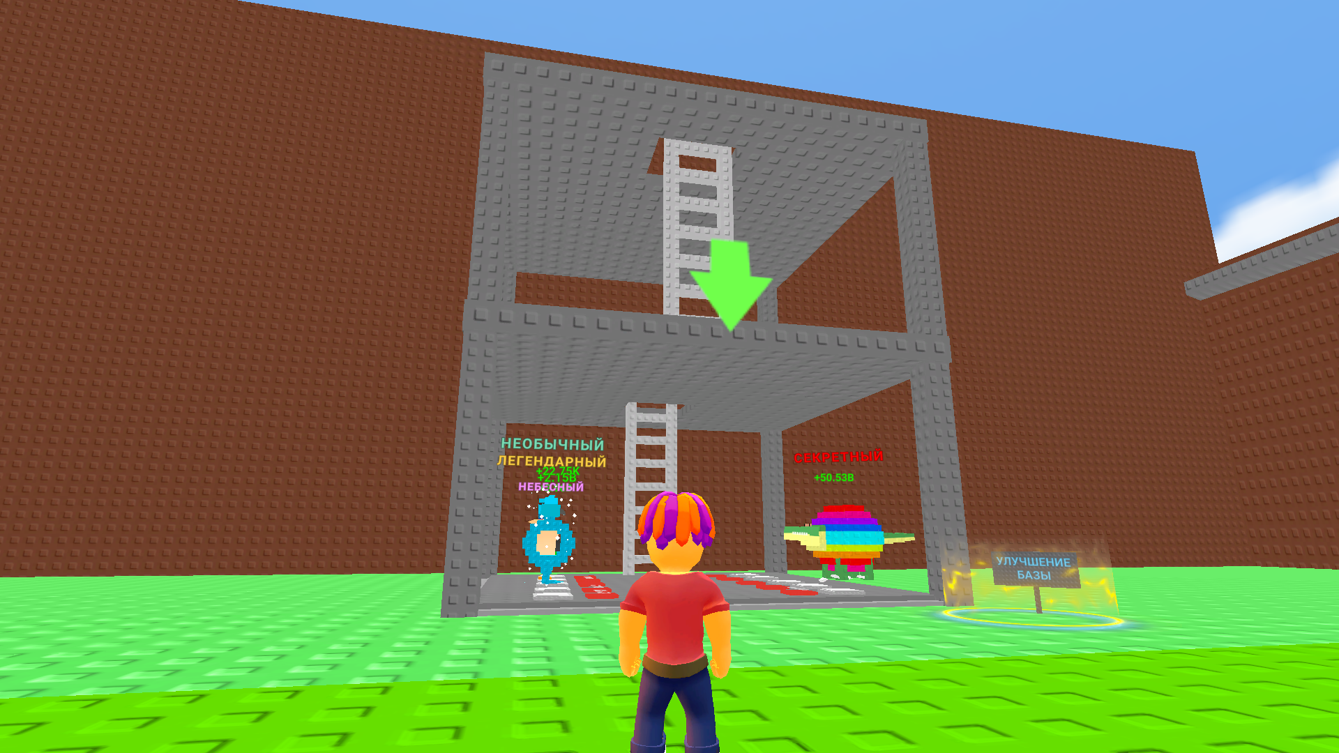 Качайте Обби Для Мемов Брейнрот — screenshot 11