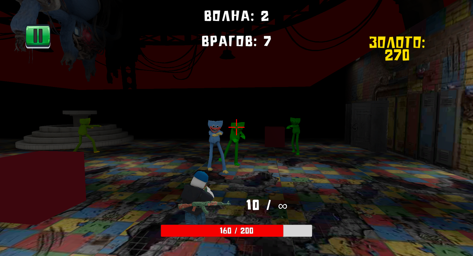 Обби против Хаги Ваги: Арена Тьмы Шутер — screenshot 4