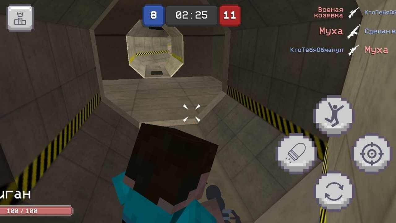 Нубик Страйк: 3D Шутер — screenshot 5