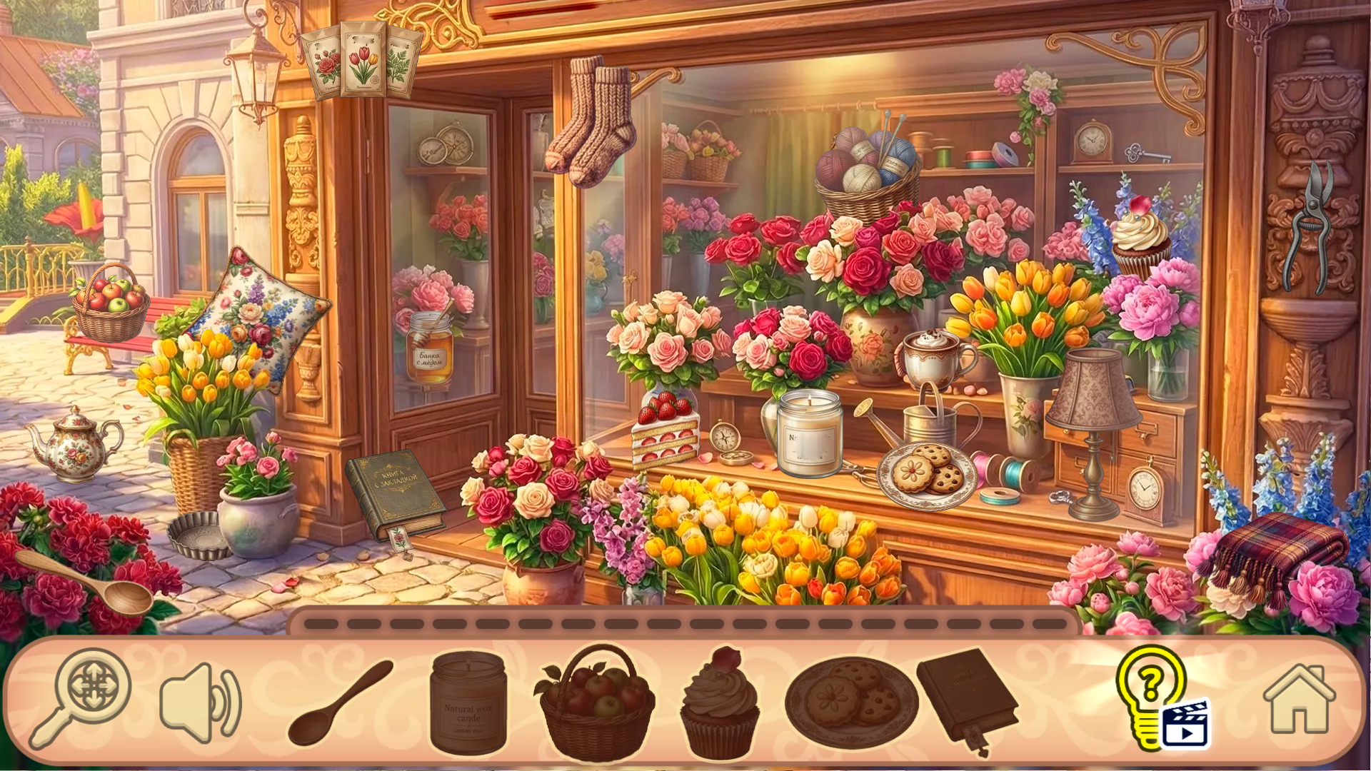 Поиск Предметов: Цветочная Лавка — screenshot 1