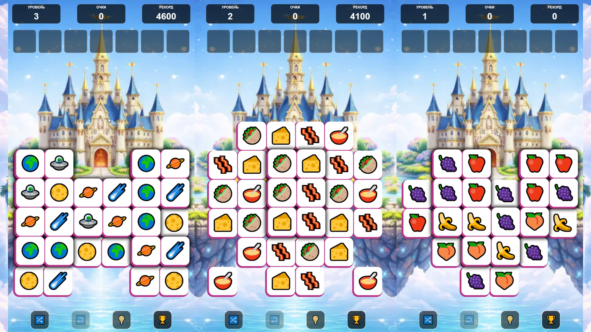 Три в ряд сортировка — screenshot 2