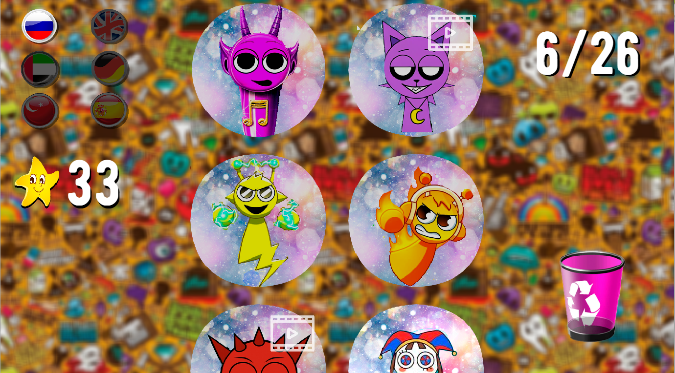 Amazing sprunks and music! screenshot
