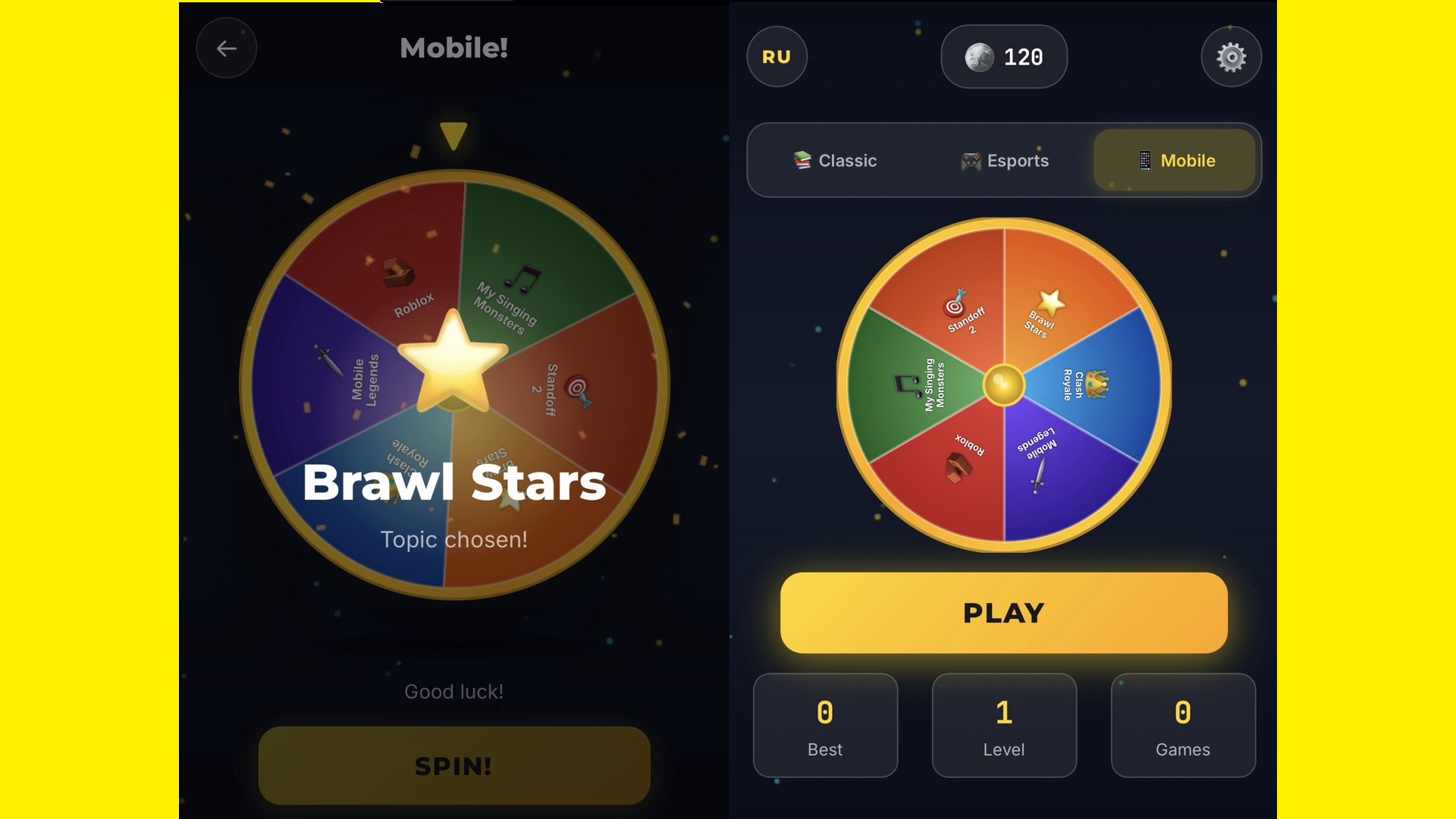 QuizSpin — screenshot 3