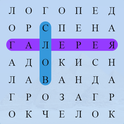 Галерея слов