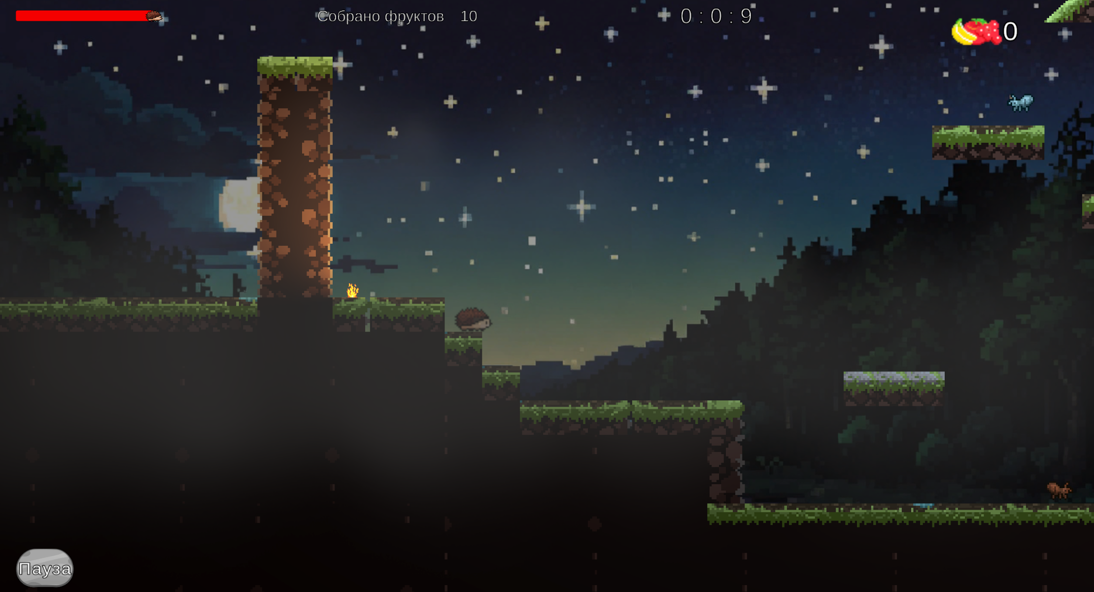 Ёжик в тумане — screenshot 1