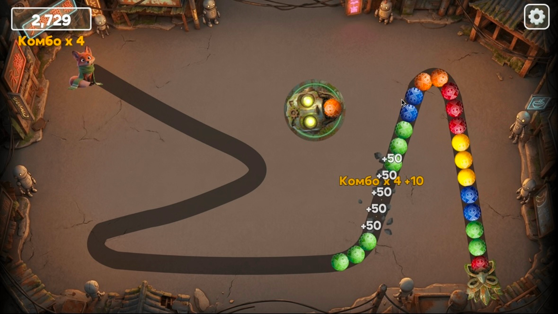 Zuna: Спасти лисенка — screenshot 3