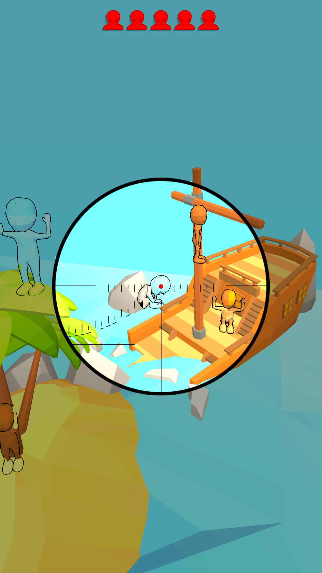 Sniper: Find Enemies! screenshot 12