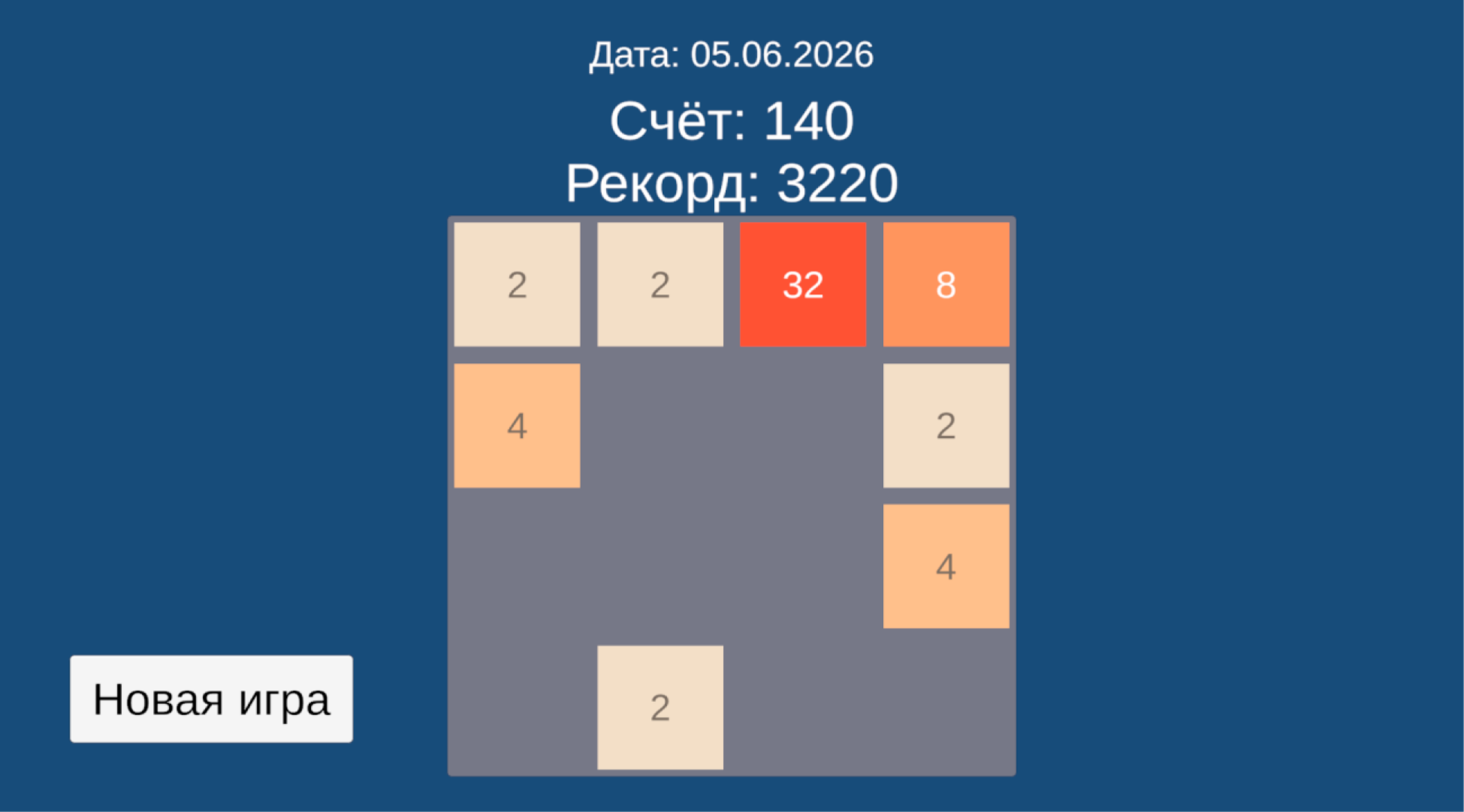 2048 Daily — screenshot 2