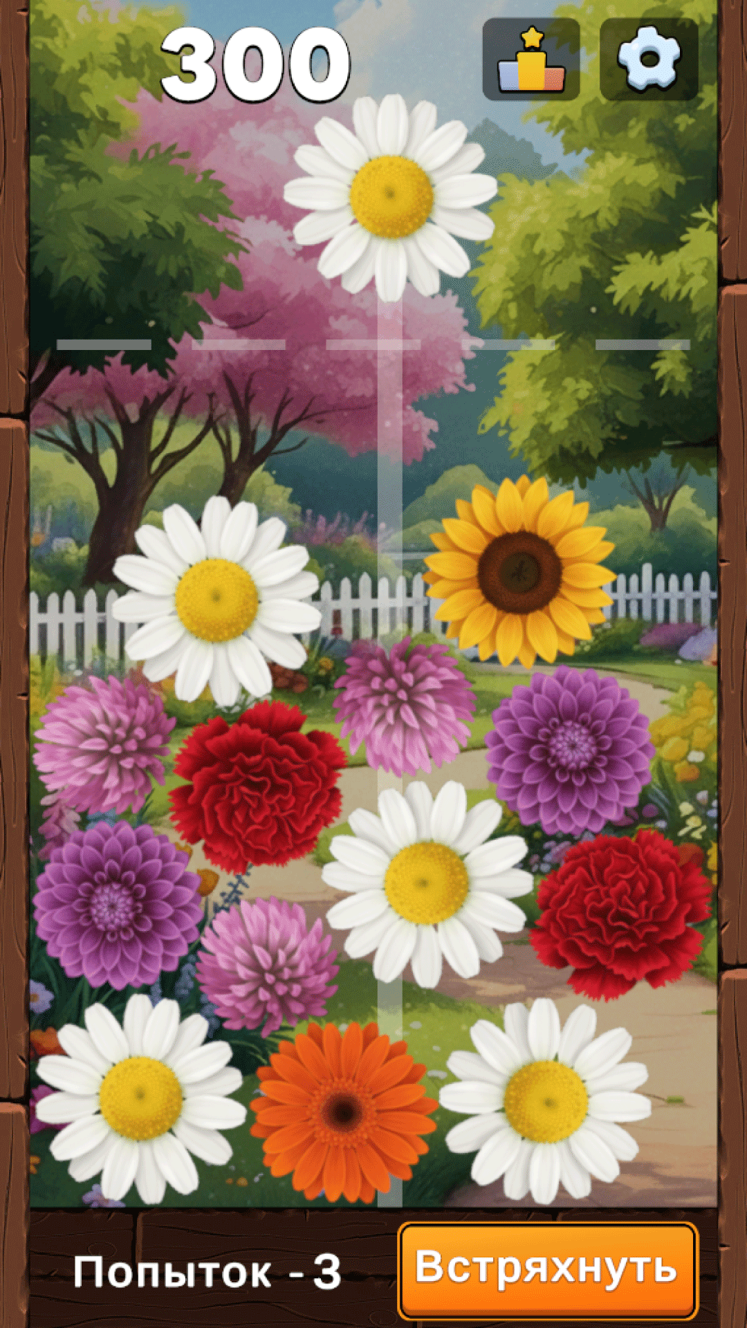 Connect the Flowers: Summer Garden! screenshot 4