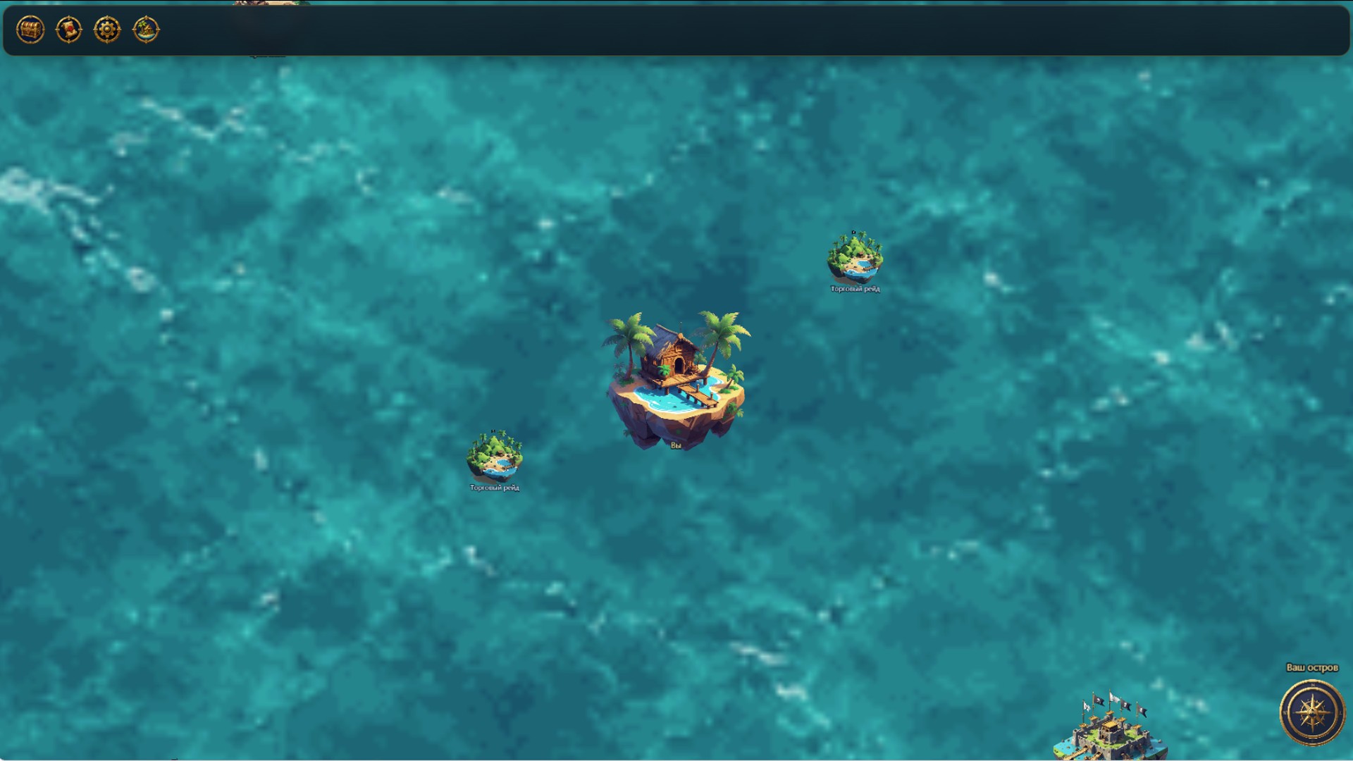 Пиратская земля — screenshot 2