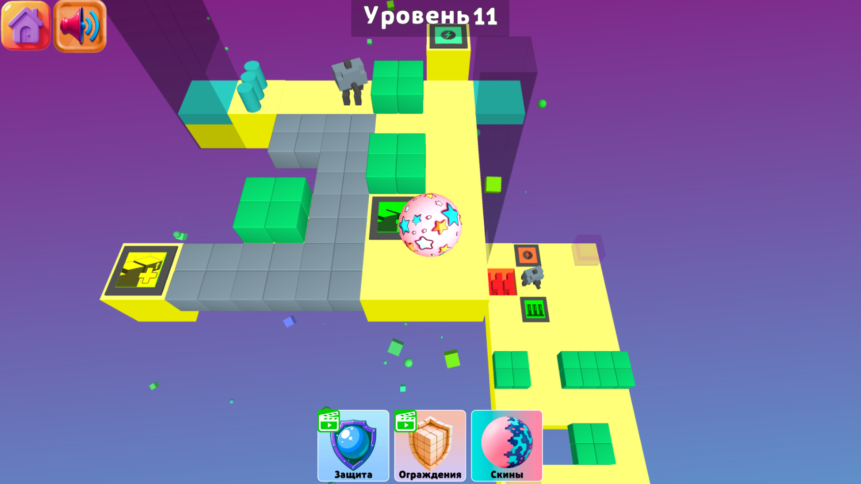 Шар и лунка — screenshot 4