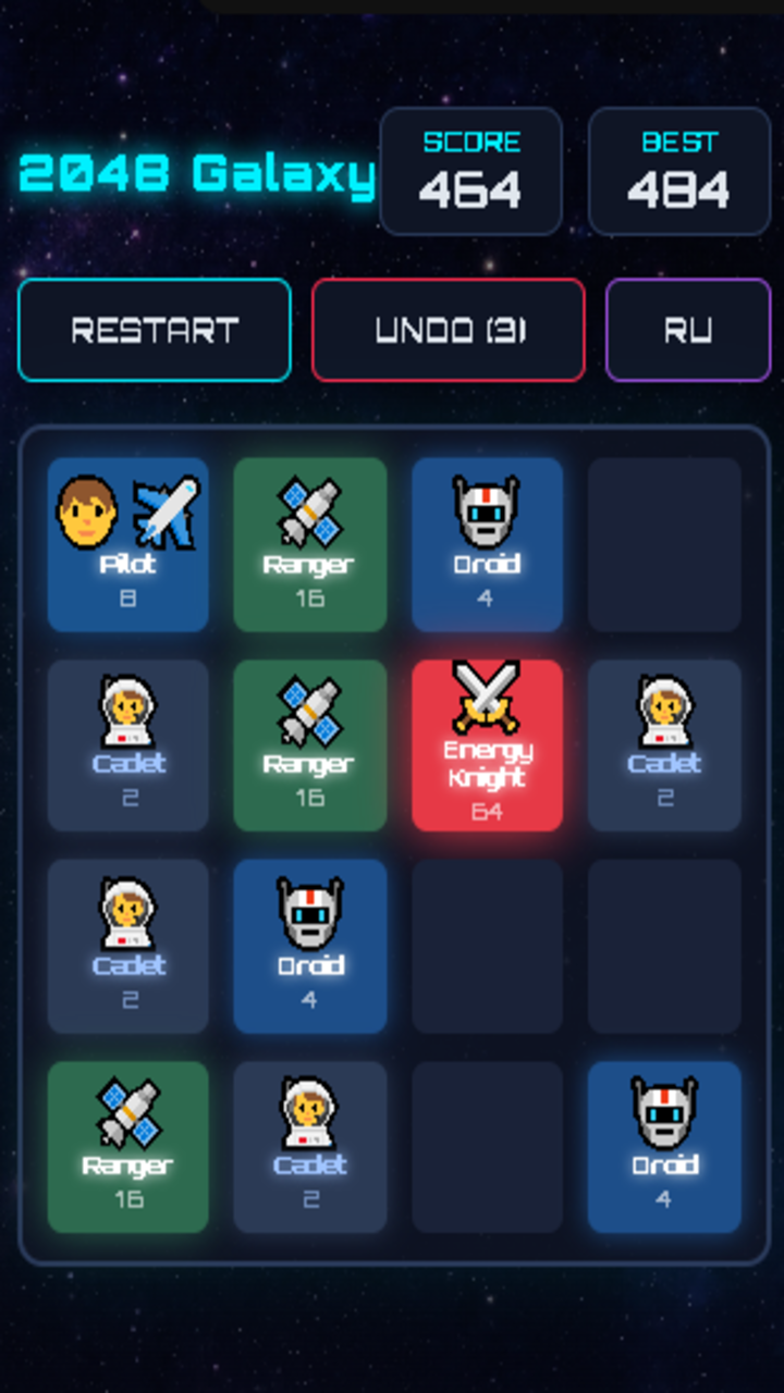 2048 Galaxy screenshot 4