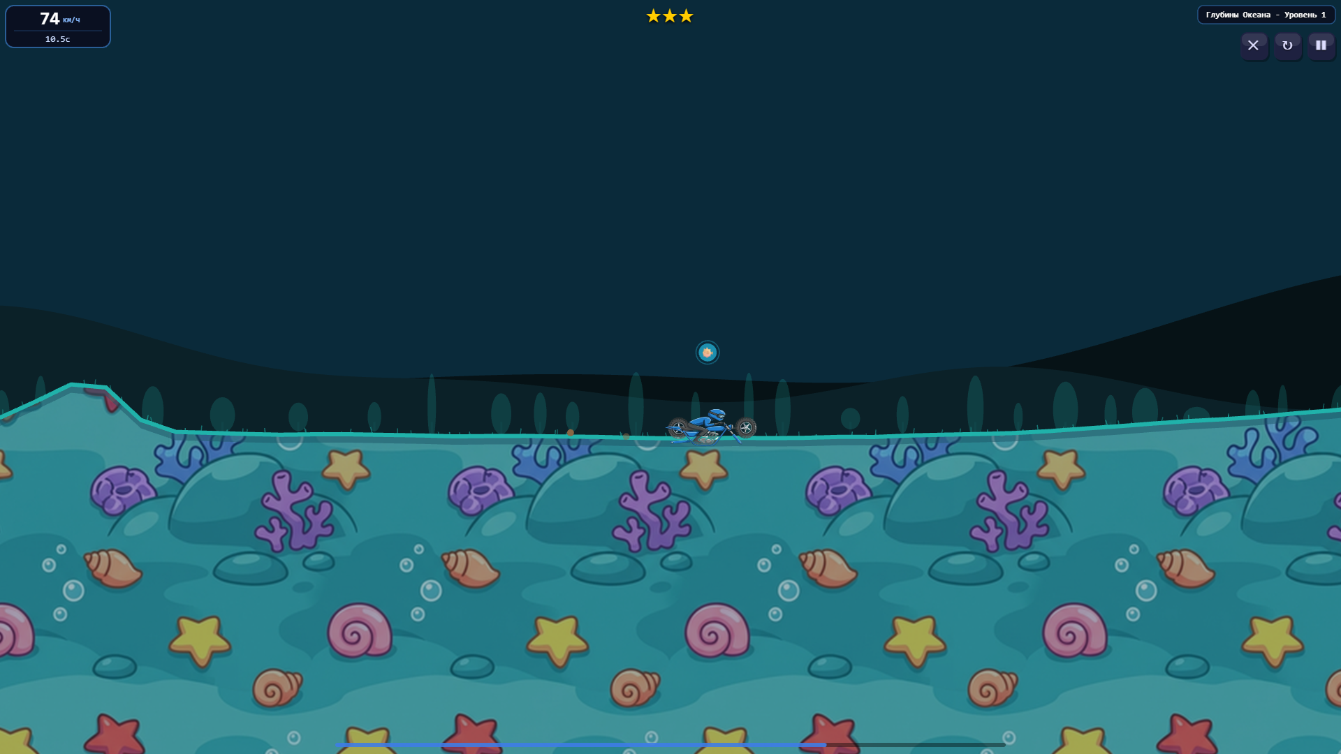 MotoDefy — screenshot 1