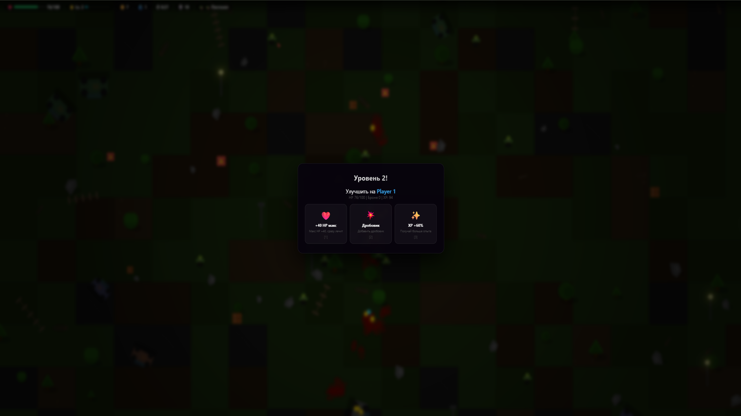 Zombie Survivors — screenshot 3