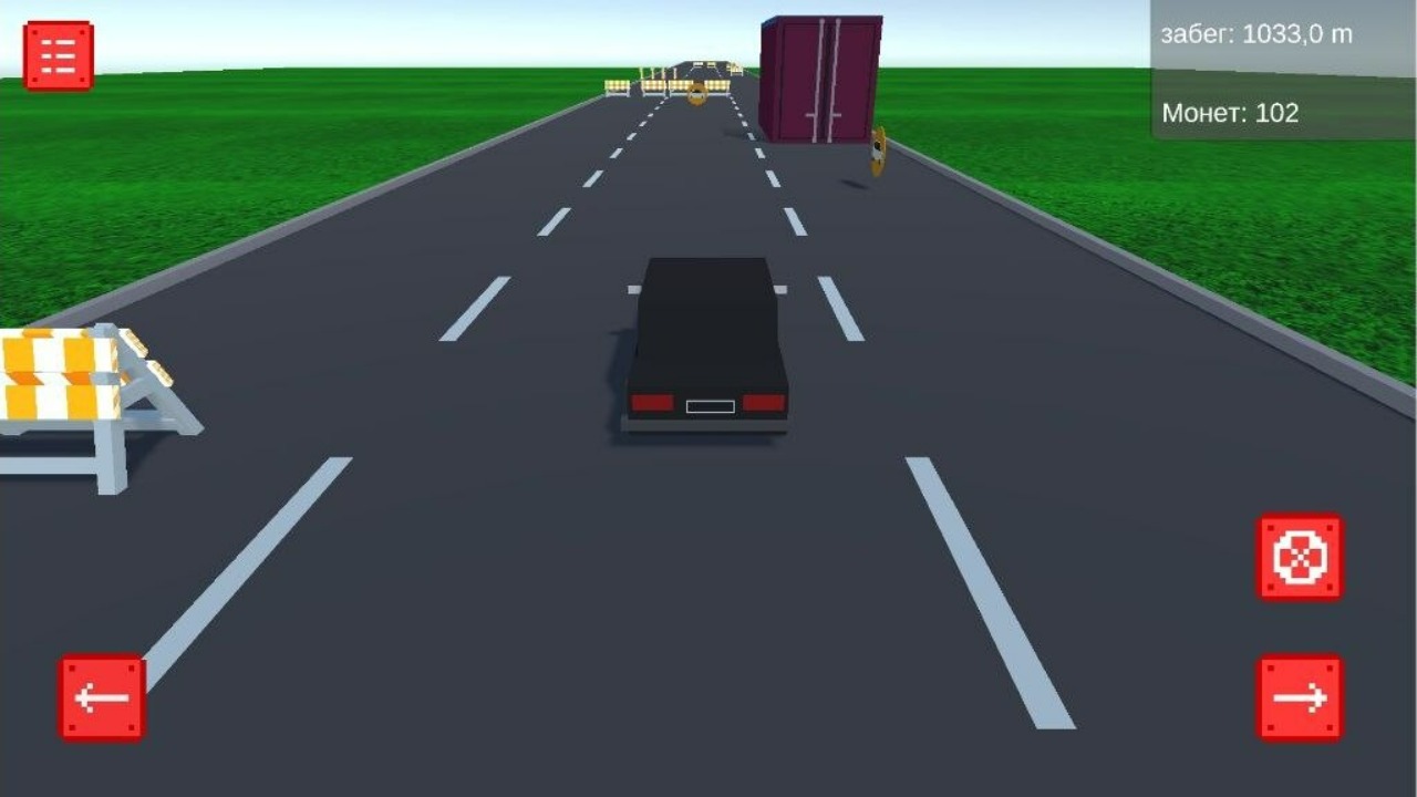 Дорожные тачки про — screenshot 3